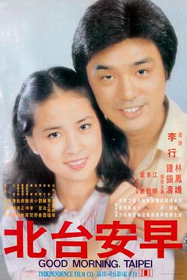 雪落无声
