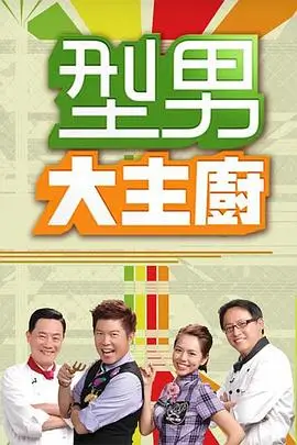 声优夜谈会