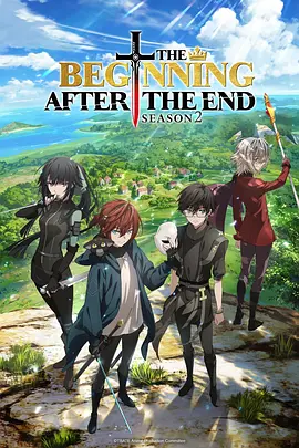 雾隐抄